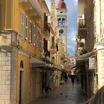 דירה Corfu Old Town's Cutiest Place Corfu (city)