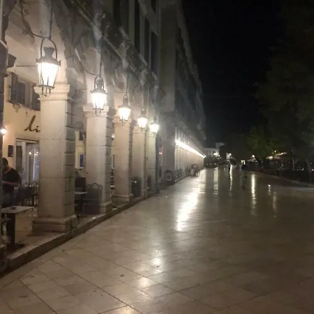 דירה Corfu Old Town's Cutiest Place
